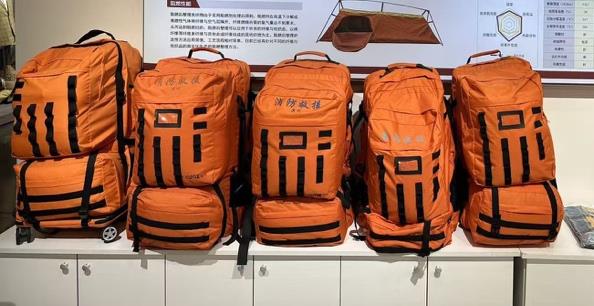 Basalt fiber outdoor backpack products