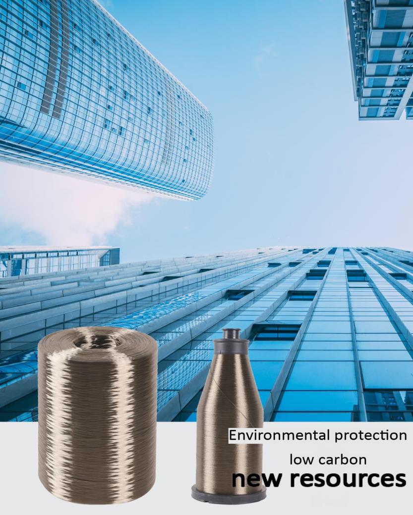 Basalt fiber smart city and infrastructure applications