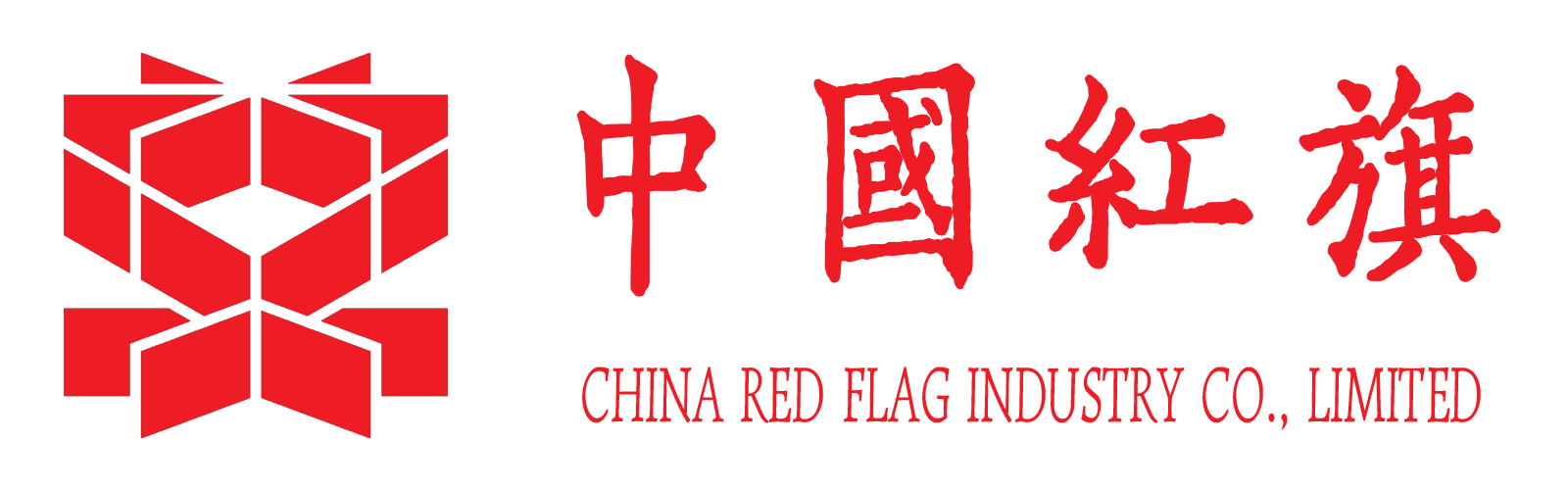 CHINA RED FLAG INDUSTRY CO., LIMITED
